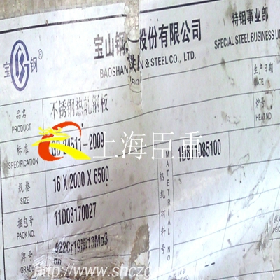 点击新窗口打开大图